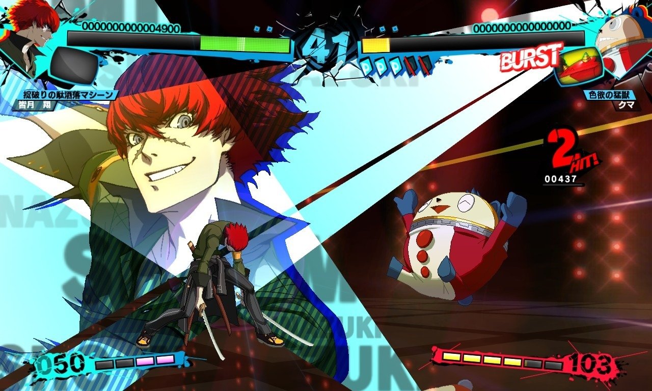 Persona 4: Arena Ultimax - Imagen 34